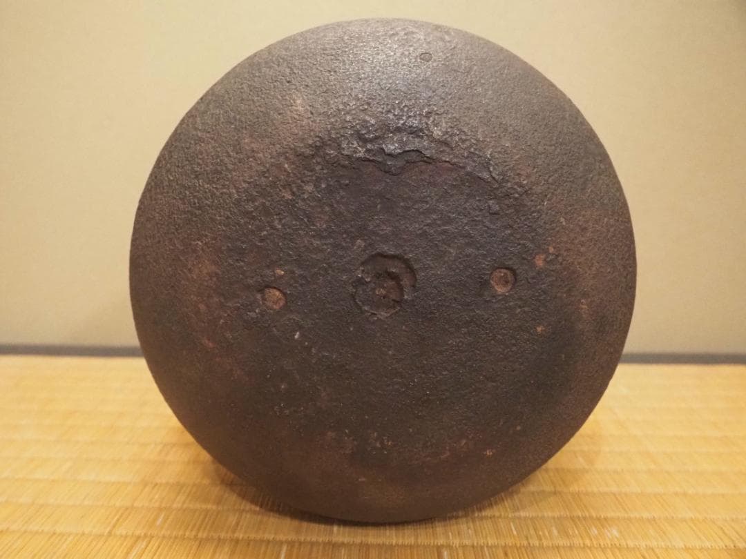 下間庄兵衛造『尻張釜』（極箱）
