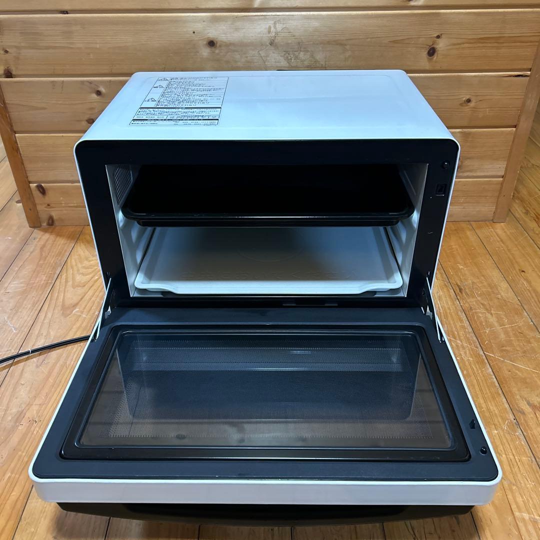 日立 ヘルシーシェフ MRO-S8X（ホワイト） 2021年製✨美品✨