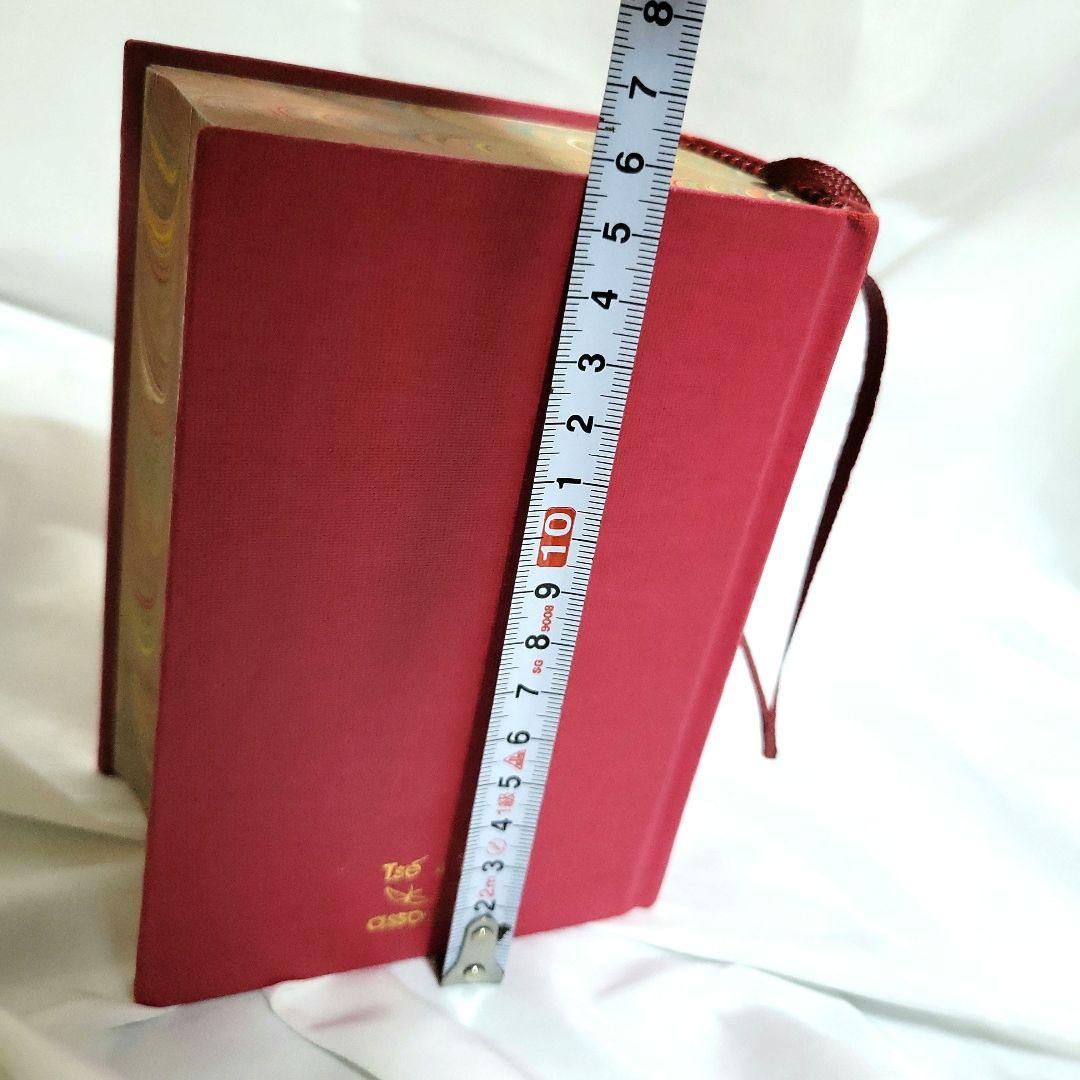 【未使用】ツェツェアソシエ/マーブルノート