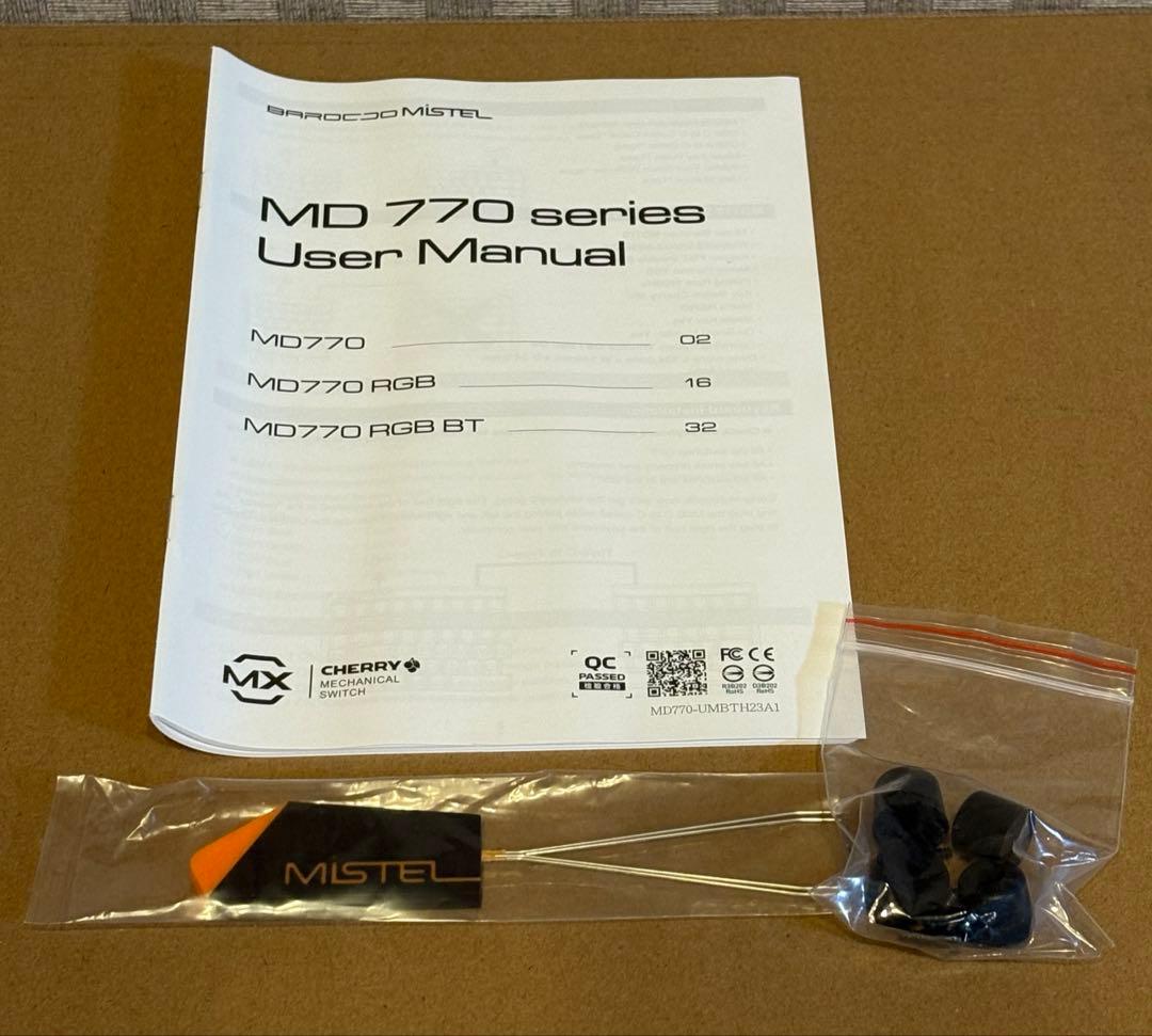 Mistel Barocco MD770 RGB 分離型キーボード 英語US配列