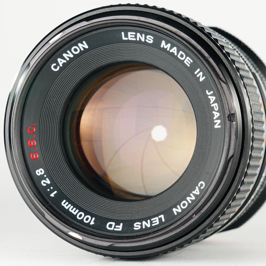 【Lレンズ級】Canon FD 100mm F2.8 S.S.C 899