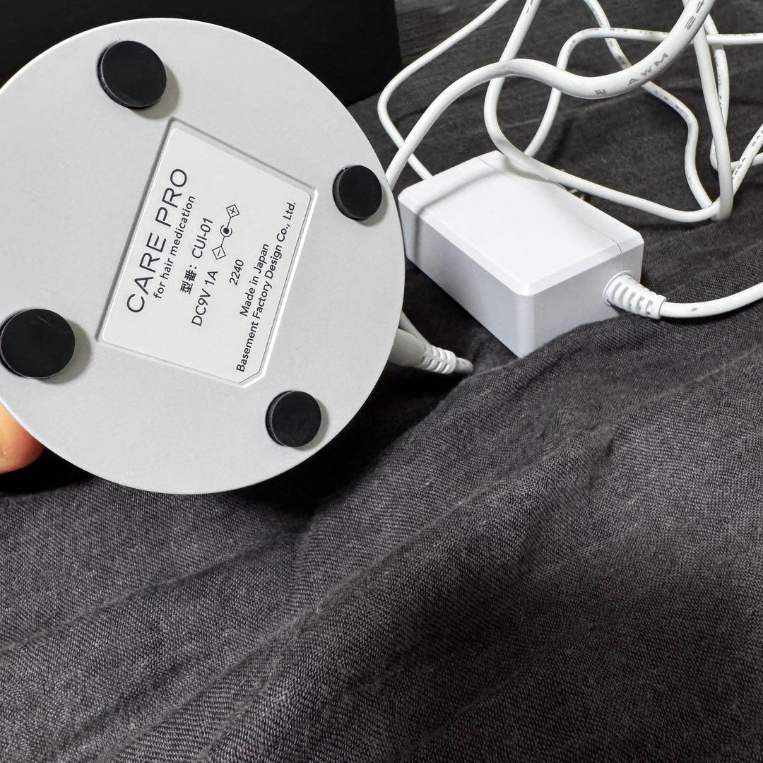 トリートメント浸透促進 超音波アイロン CARE PRO DEEP CUI-01