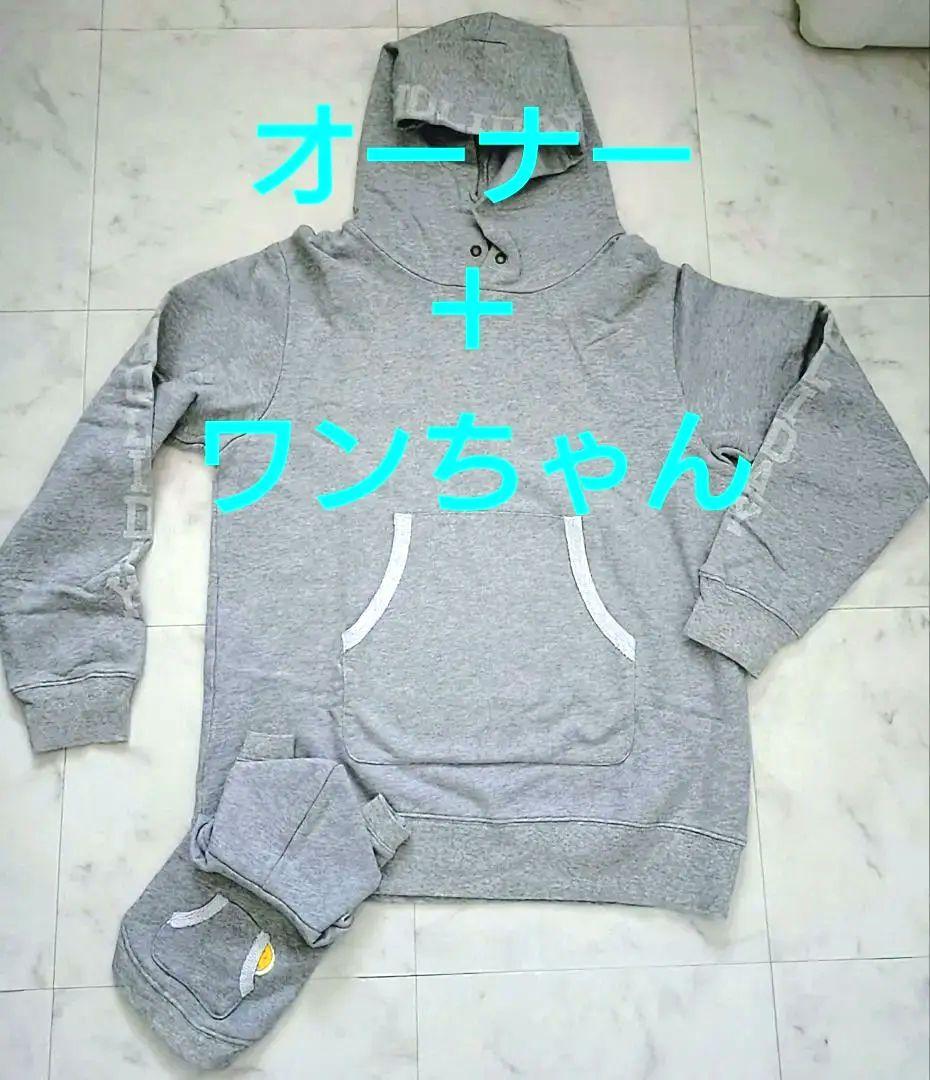 HOLIDAY PK　親子コーデ　GREYカラー　2点セットサーカスサーカス