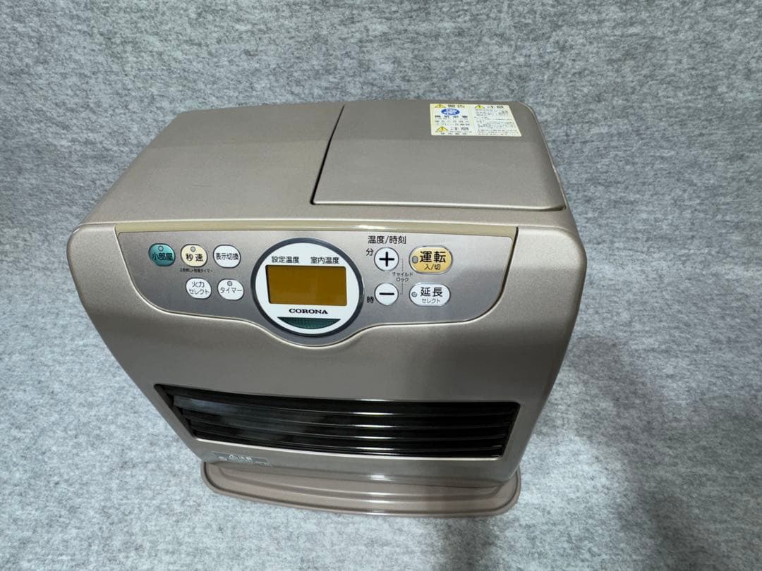 (美品)コロナ石油ファンヒーターFH-G3619BY 10畳13畳