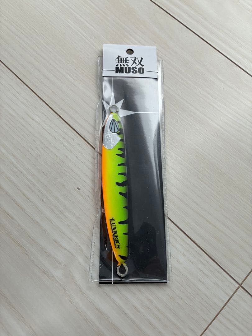 ☆☆様用　サミーズ　無双　140g オリカラ　２本