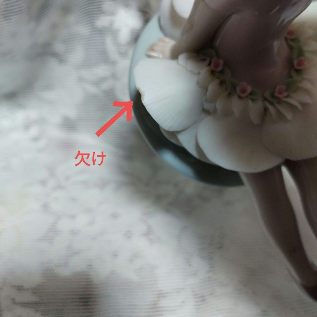 リヤドロ6690　ロージー（箱無し、欠けあり)