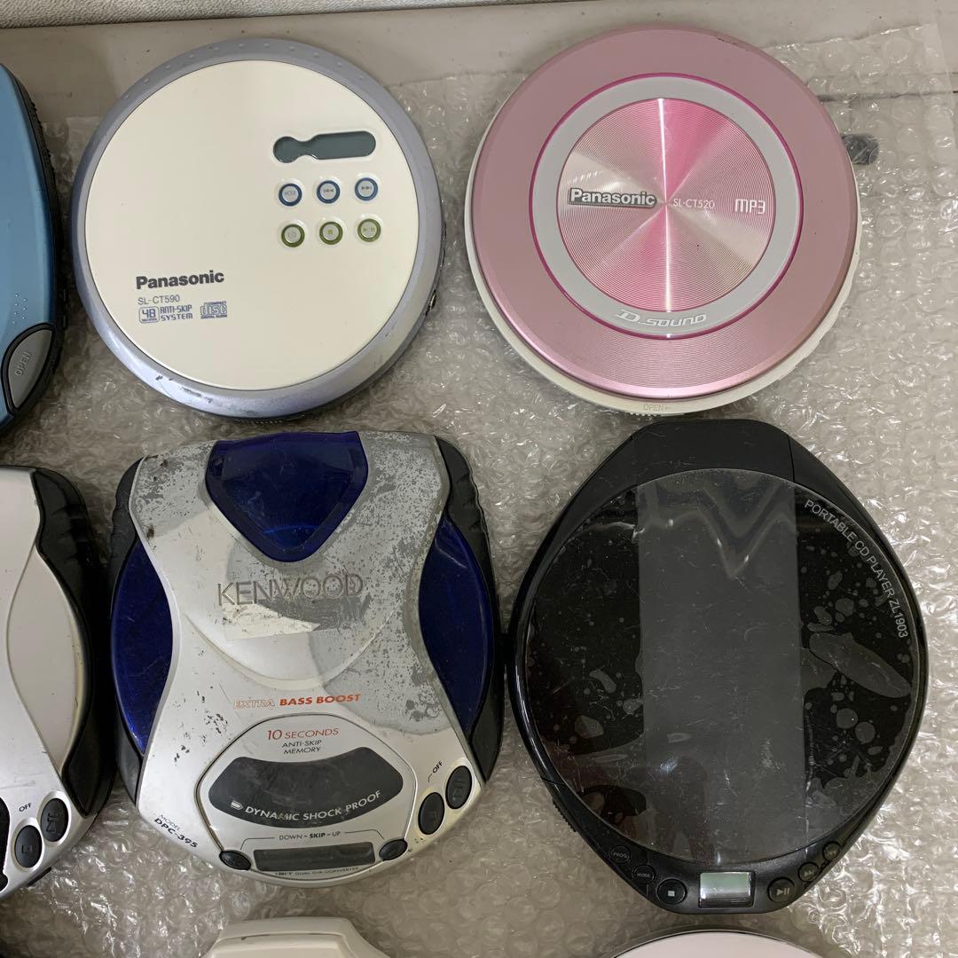 SONY.PANASONIC.AIWA.ポータブルCDプレーヤー.まとめ売り