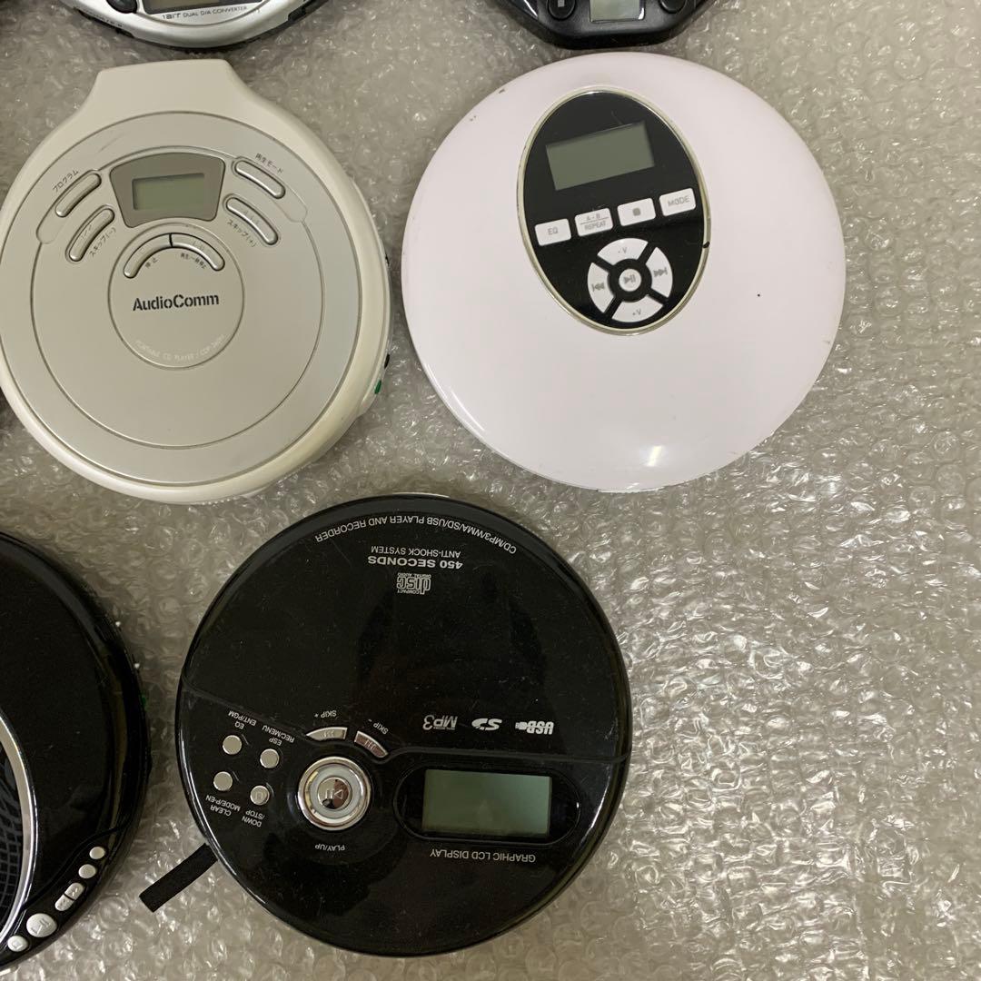 SONY.PANASONIC.AIWA.ポータブルCDプレーヤー.まとめ売り