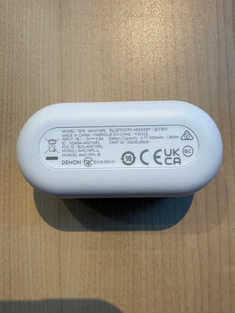 Denon PerL Pro ワイヤレスイヤホン　ホワイト