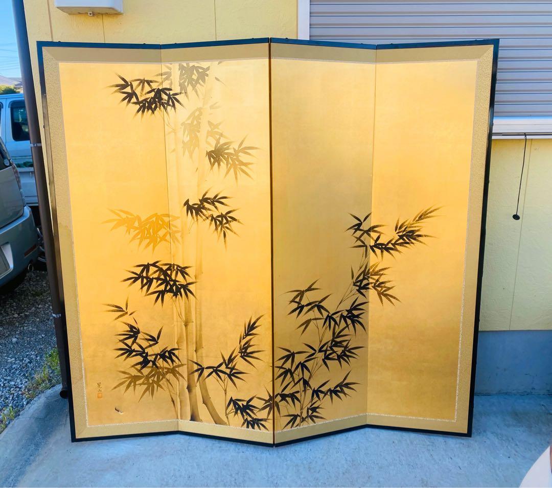 金箔使用 竹の日本画屏風 4枚組