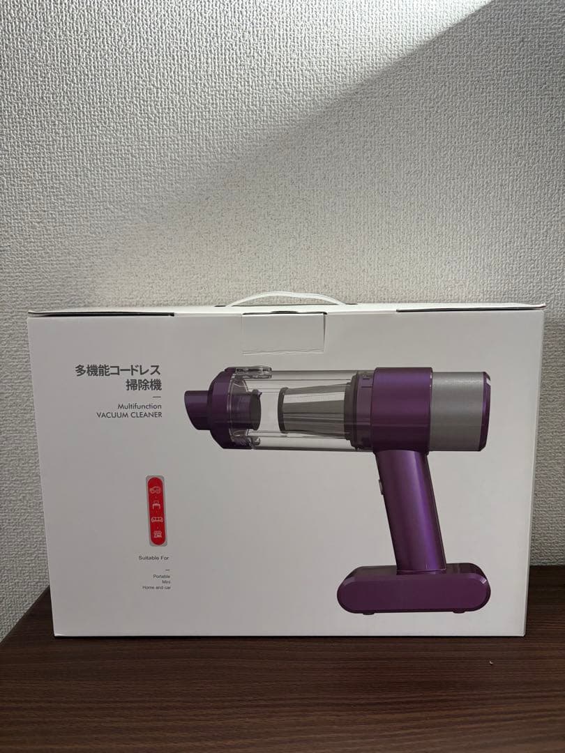 HOIBAI 2026改良進化モデル コードレス掃除機