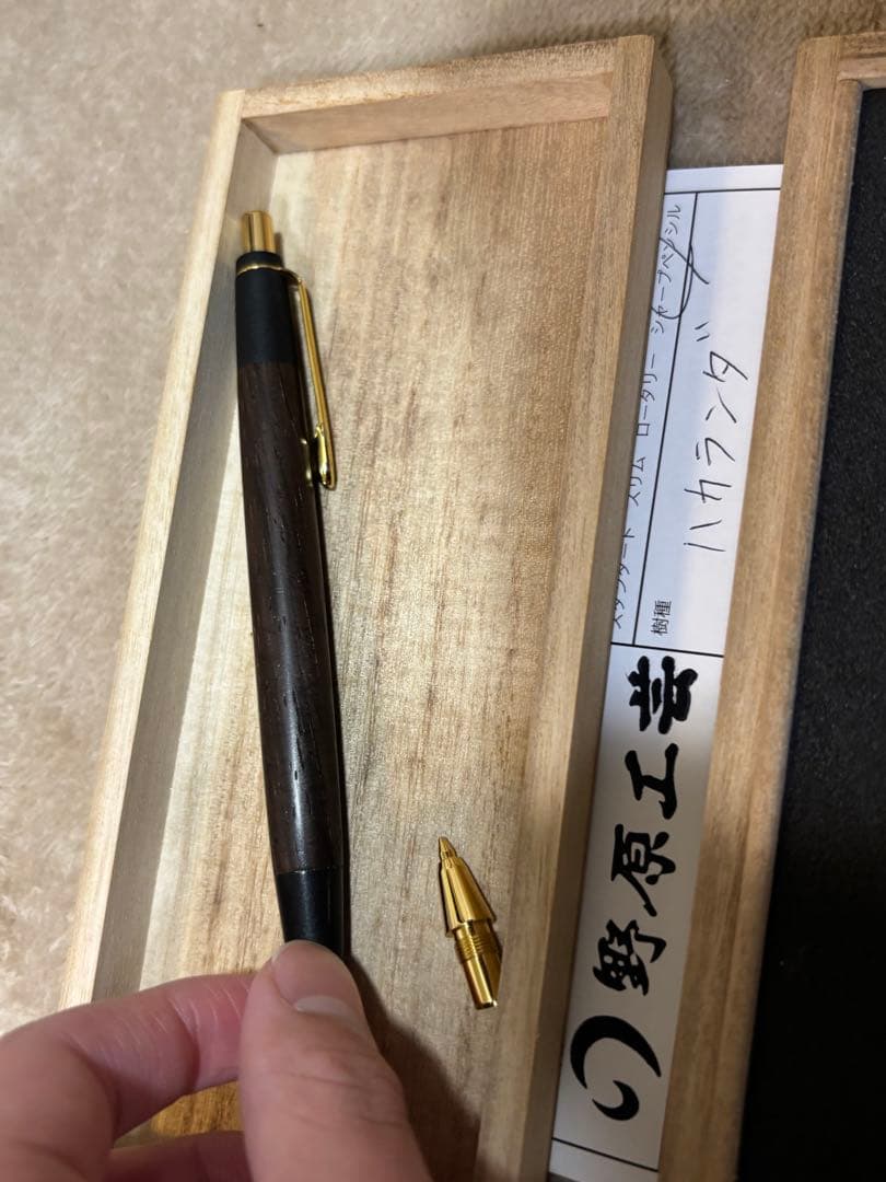 野原工芸 シャープペンまとめ売り