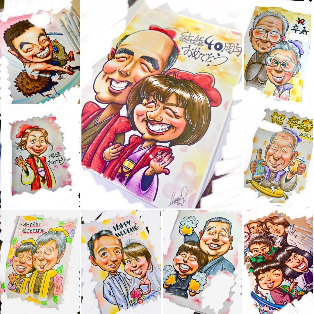 世界で1枚のオーダーメイド似顔絵★アレンジok★記念日★結婚式★誕生日★