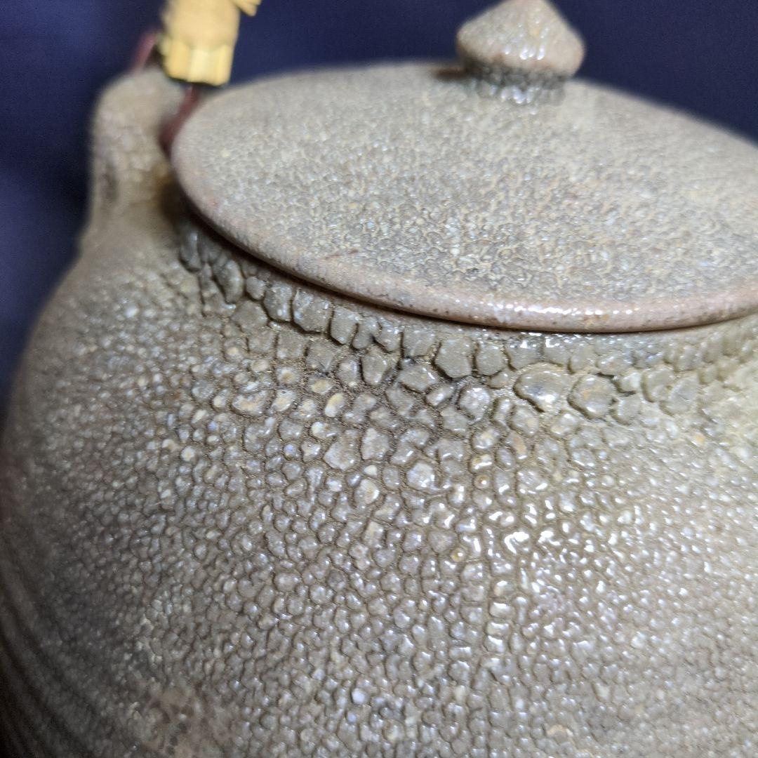白灰色の陶磁器製茶釜 土瓶竹製持ち手付き骨董(江戸中期)