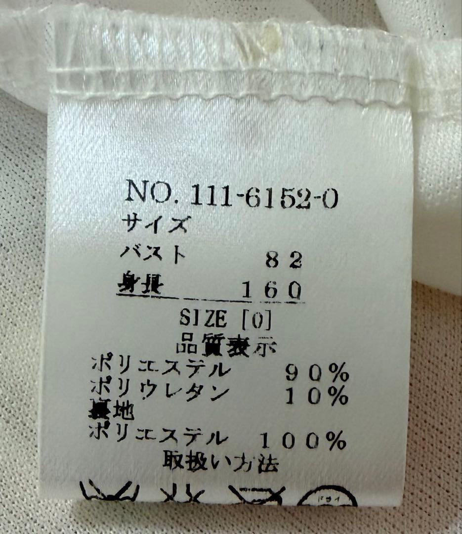 美品✨ リズリサ y2k 00s 平成ギャル 姫ギャル 姫ロリ Coquette