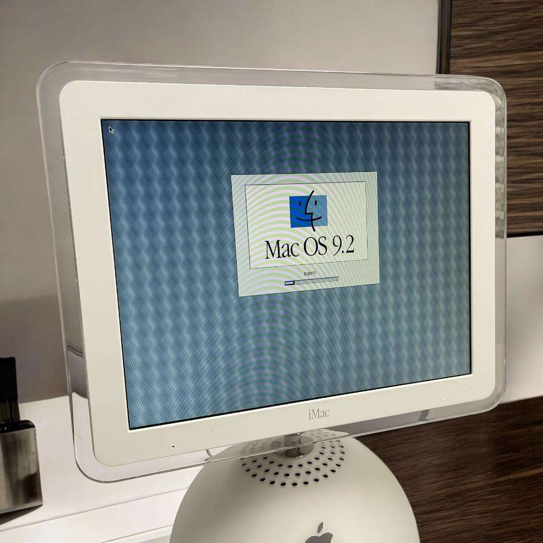 Apple iMac G4 (Mac OS 9.2) 本体