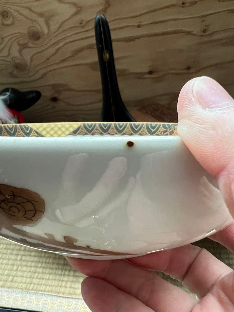 九谷焼き　松の木と鶴と亀　縁起物　骨董品　古美術