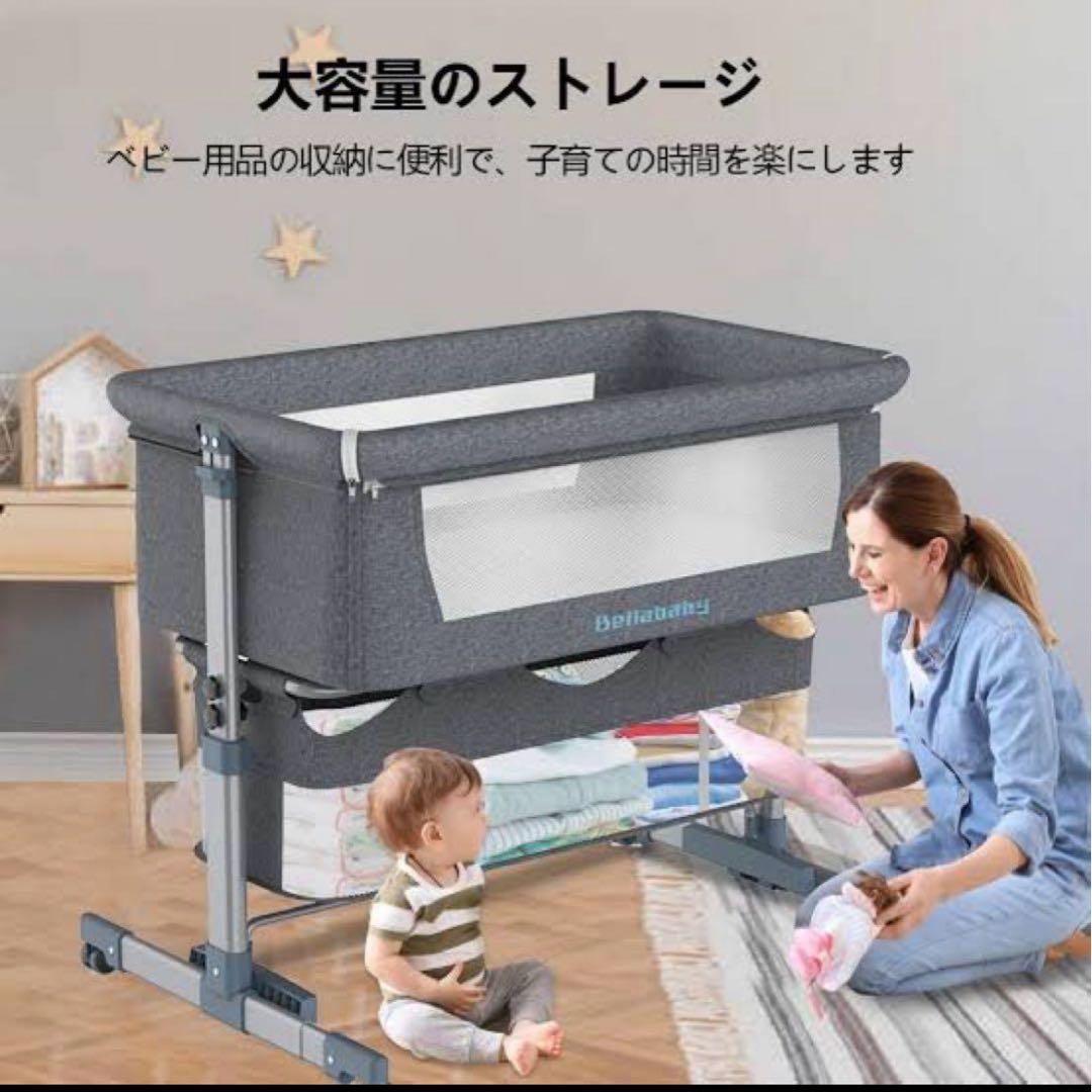Bellababy 折りたたみベビーベッド グレー