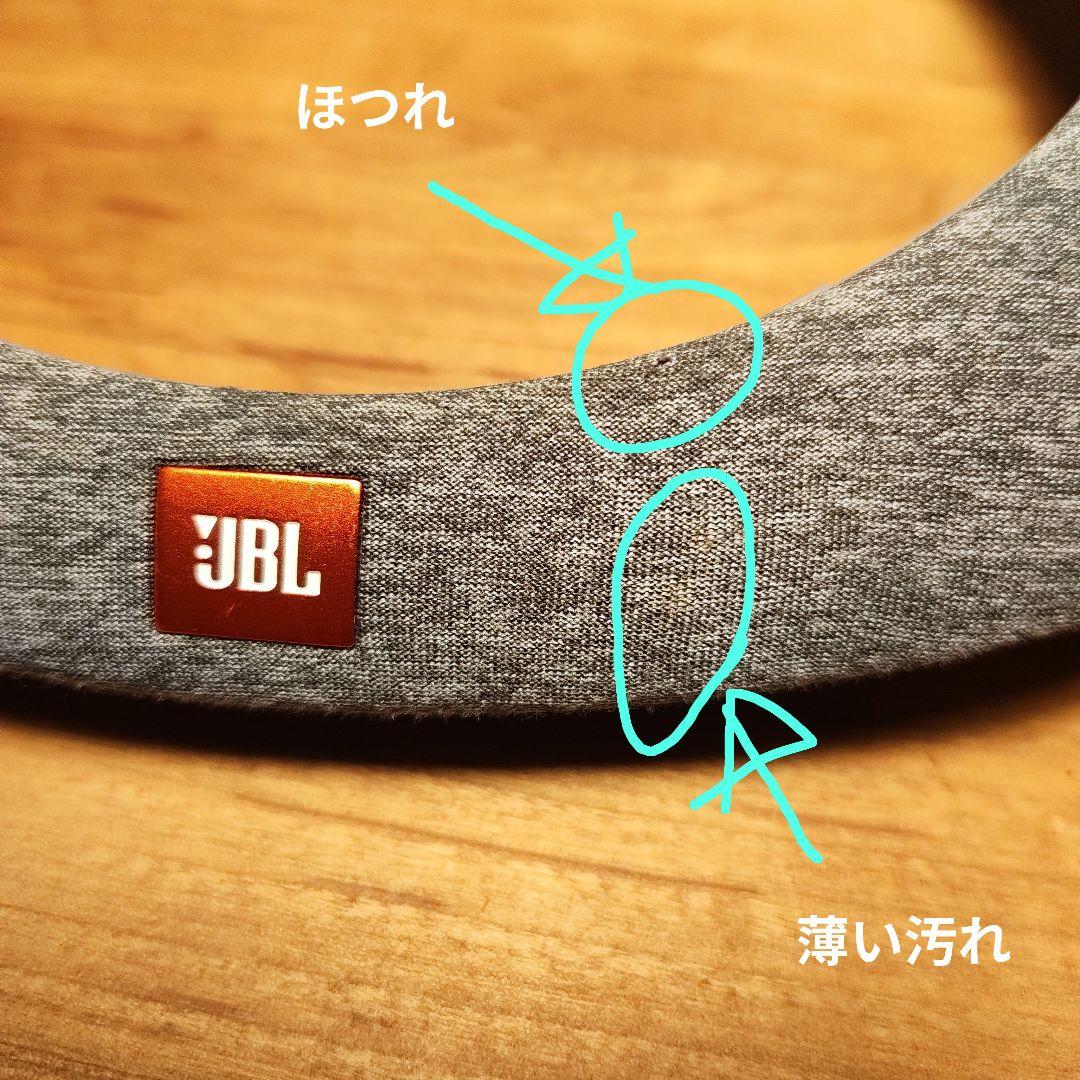 JBL SoundGear BTA ウェアラブルネックスピーカー 　グレー