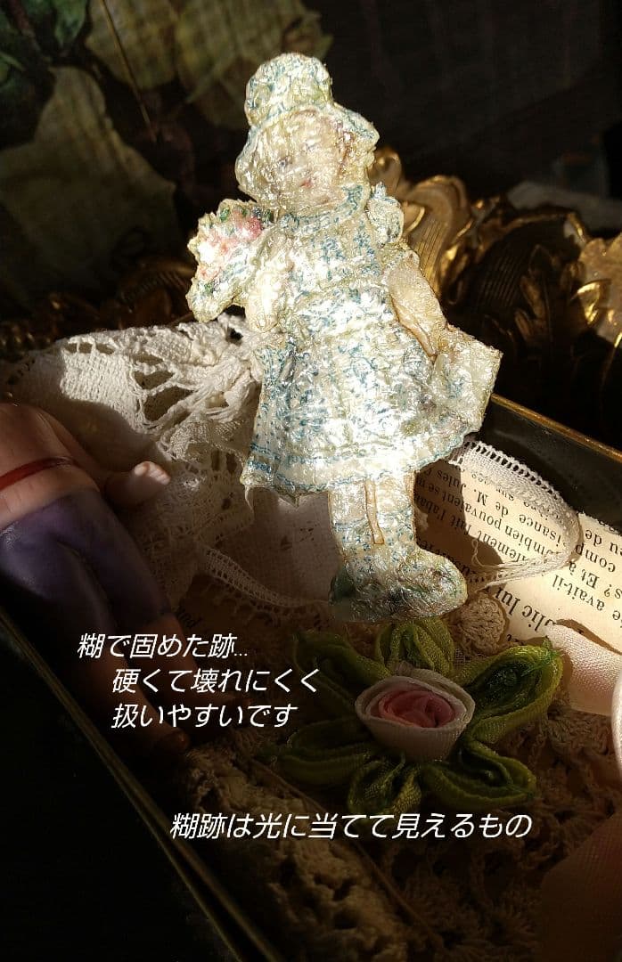 おまけ付❀アンティーク　オールビスクドールHertwig♪プチプレゼンテーション