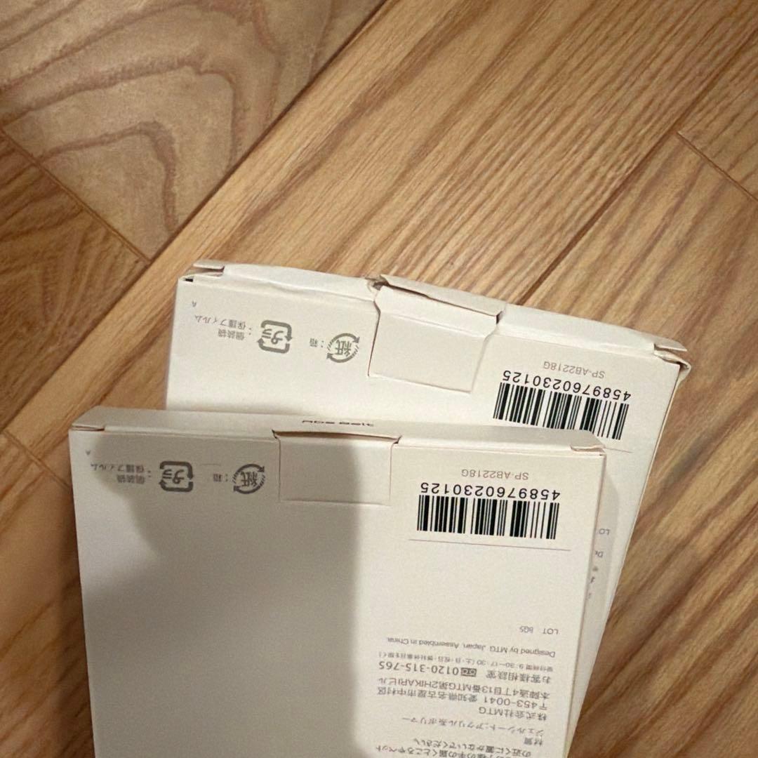 エムティージー シックスパッド アブズベルト 高電導ジェルシート SIXPAD…