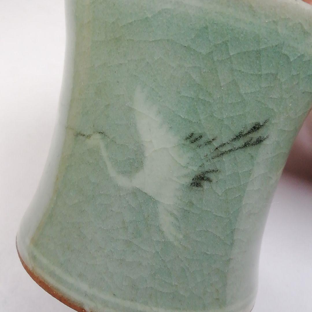 Ｔ７２３　蓋置　『高麗青磁』『韓国人間文化財』『柳根塋 作』　共箱　茶道具