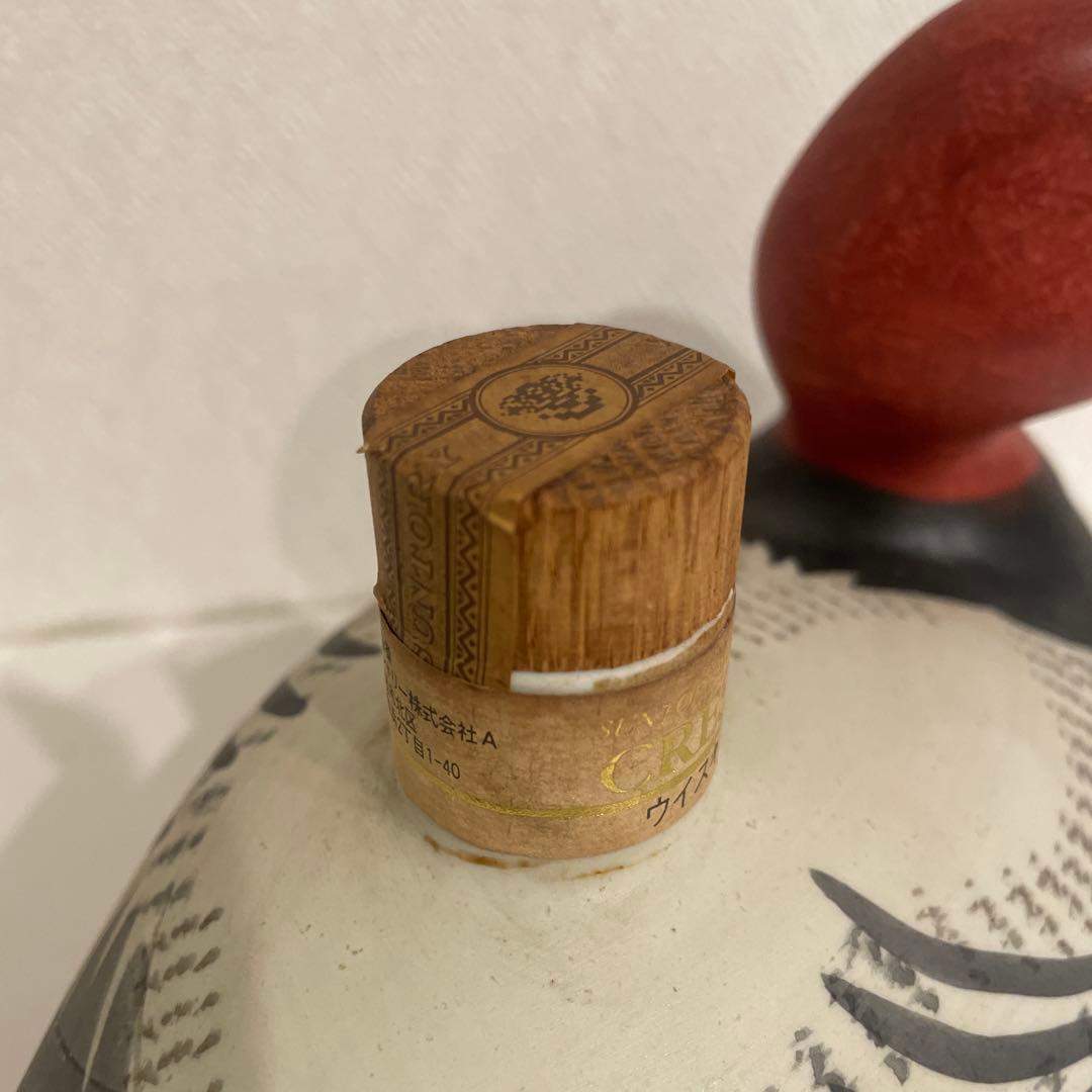 サントリーウイスキー　クレスト鴨陶器