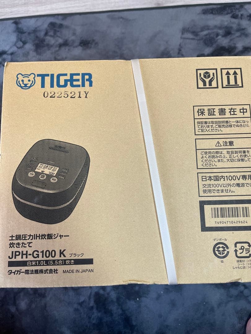 タイガー魔法瓶　炊飯器　JPH-G100K