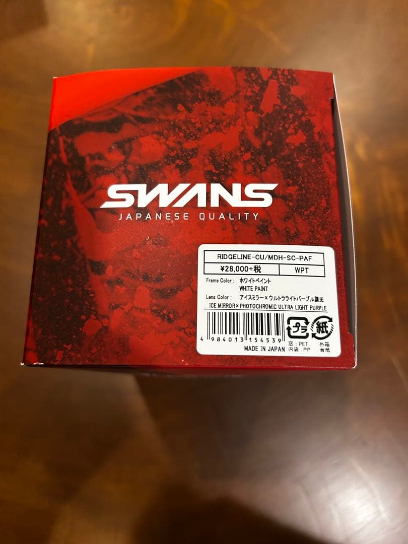 き*み様 【新品、未開封】SWANS RIDGELINE スキースノーボードゴー