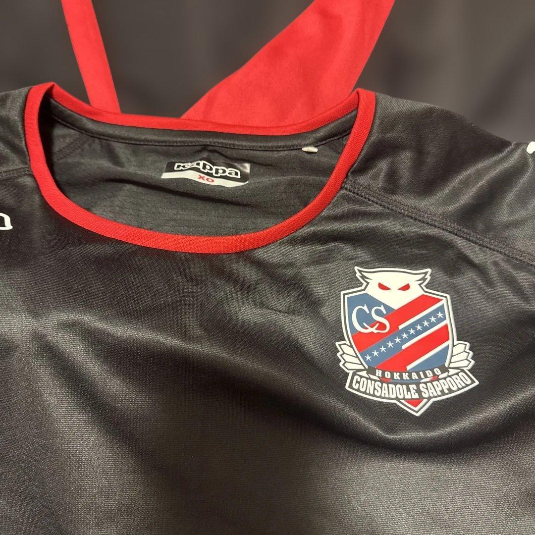 北海道コンサドーレ札幌　トレーニングウェアセット