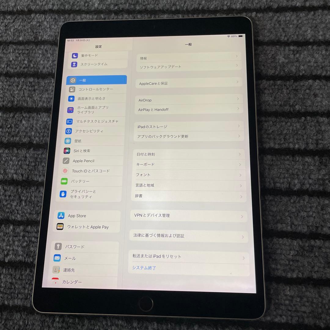 214 iPad Pro 10.5 512GB SIMフリー　グレイ