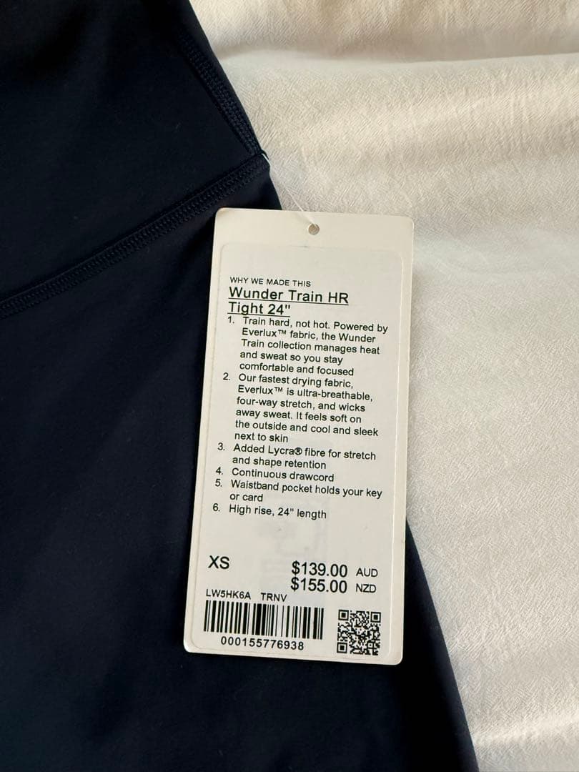 LululemonブラッWunder Train 24\" XS Asia Fit