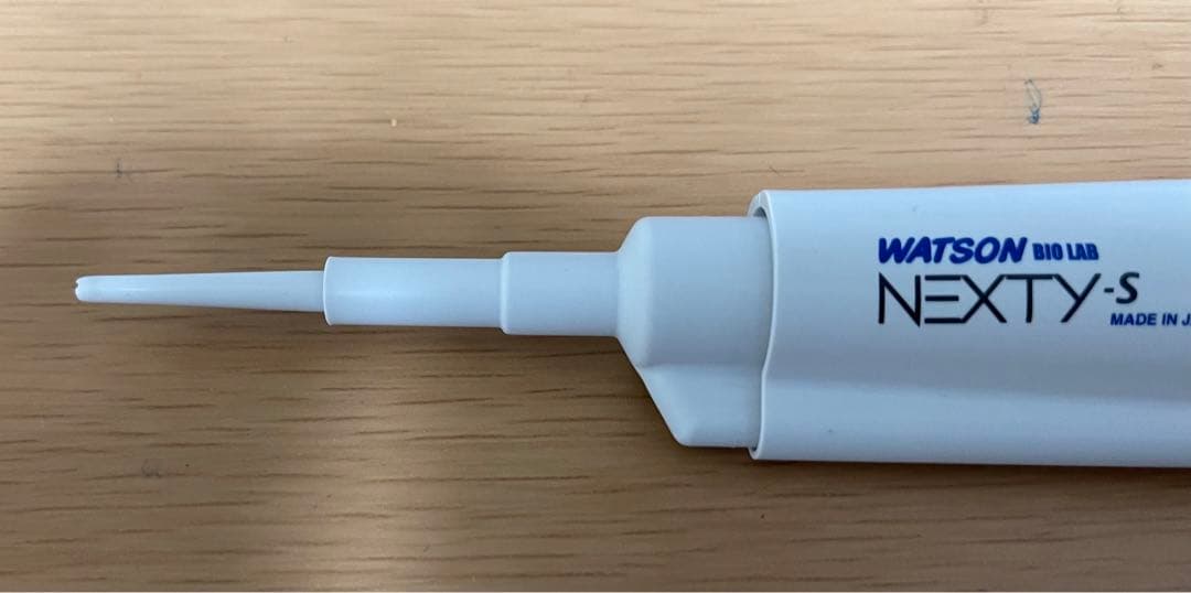 その他 WATSON  bio lab NEXTY-s20