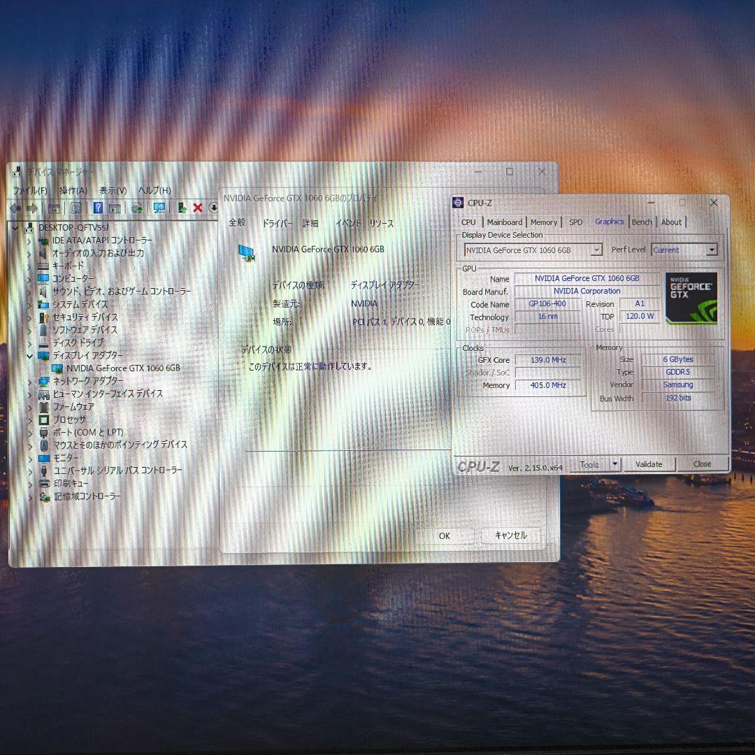 み*い様 玄人志向 GeForce GTX 1060 OC 6GB 3種BM完走