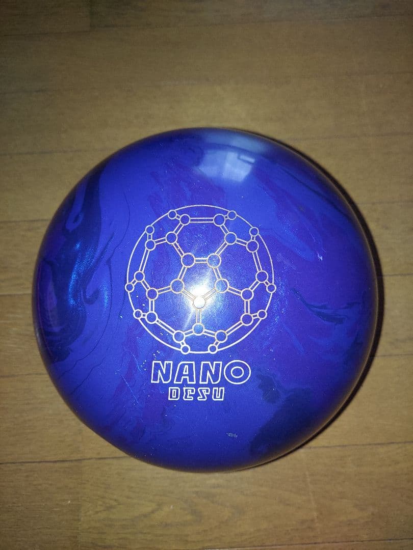 （再値下げ）アキュライン•ツアープレミアム　１５Ｐー３