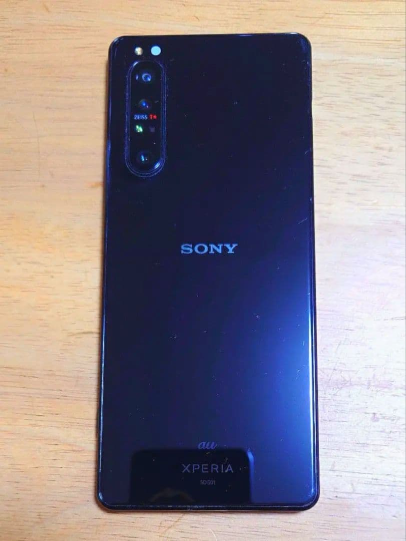 Xperia1Ⅱ SOG01ブラック スマホ アンドロイド 携帯 新品15万 黒