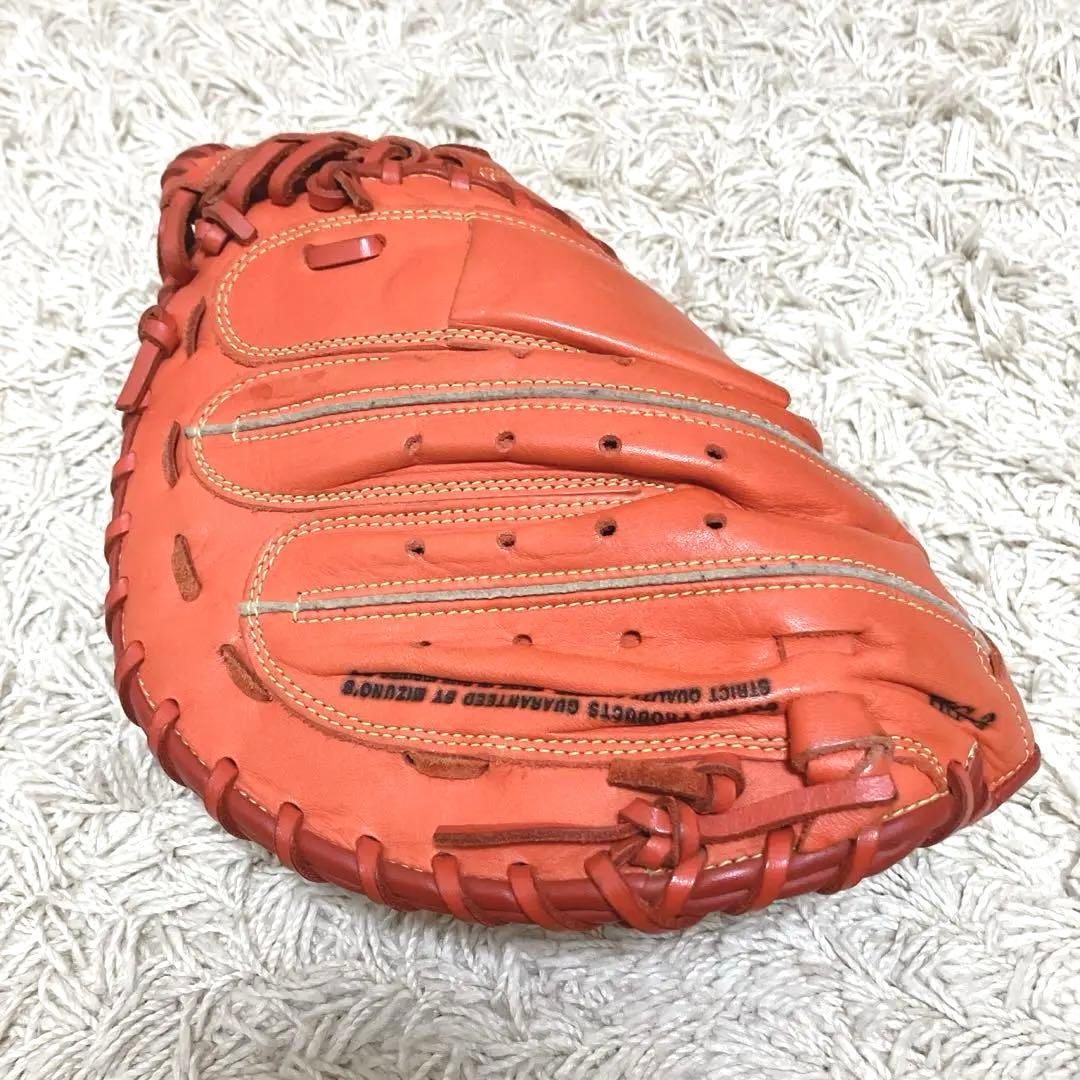 【美品】MIZUNO セレクト9 キャッチャーミット　少年　軟式