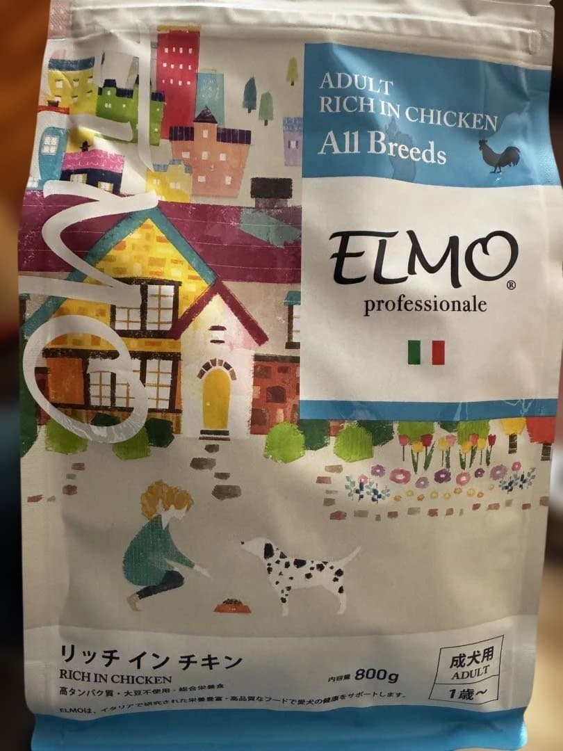ELMOアダルトリッチインチキン ドライフード 5.4Kg