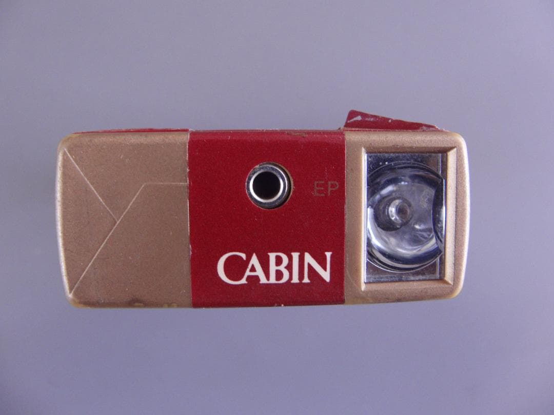 東芝トランジスタラジオ　キャビンデザイン（ライト付き）