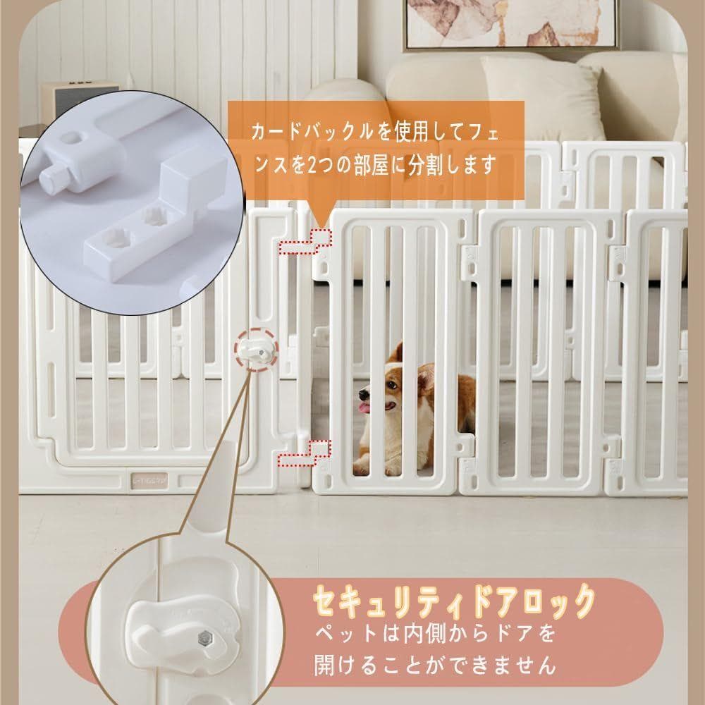 Ksmsem ペットサークル DIY ゲージ ペット柵 ペット用ハイゲート