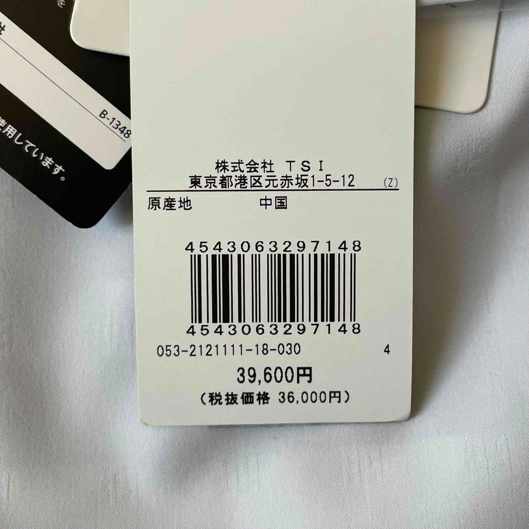 ★新品★パーリーゲイツ タフレックスサーモトロン スニード 白 サイズ4