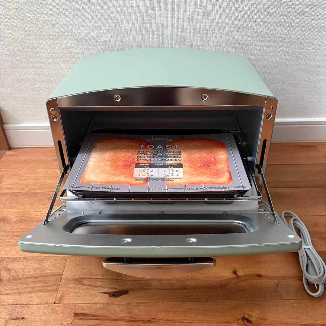 Aladdin グラファイトトースター CAT-GS13A(G)2025年製