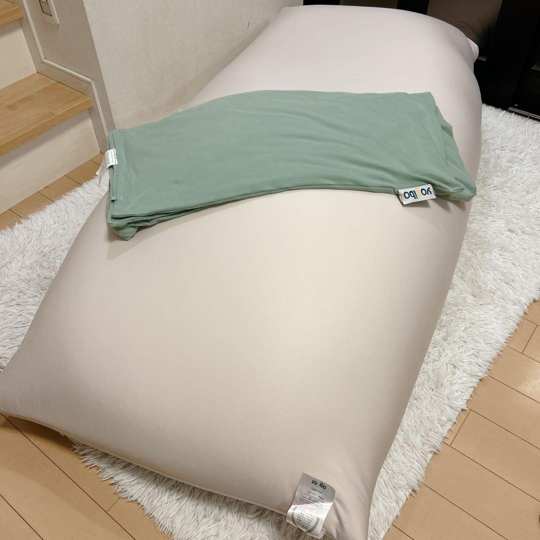 Yogibo ヨギボー MAX CT-6817(NH) クッションカバー付き