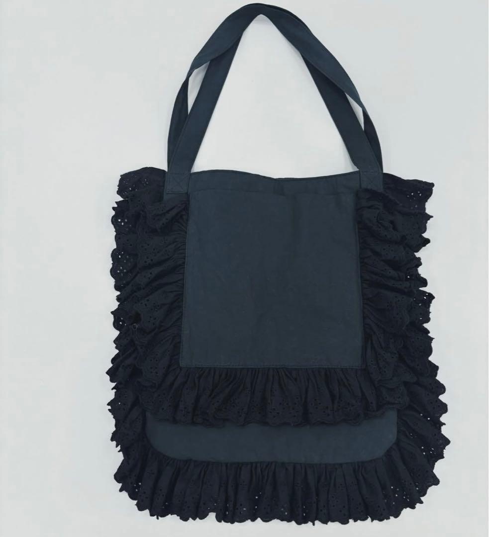 【エディットフォールル】レースフリルバッグ　ブラック