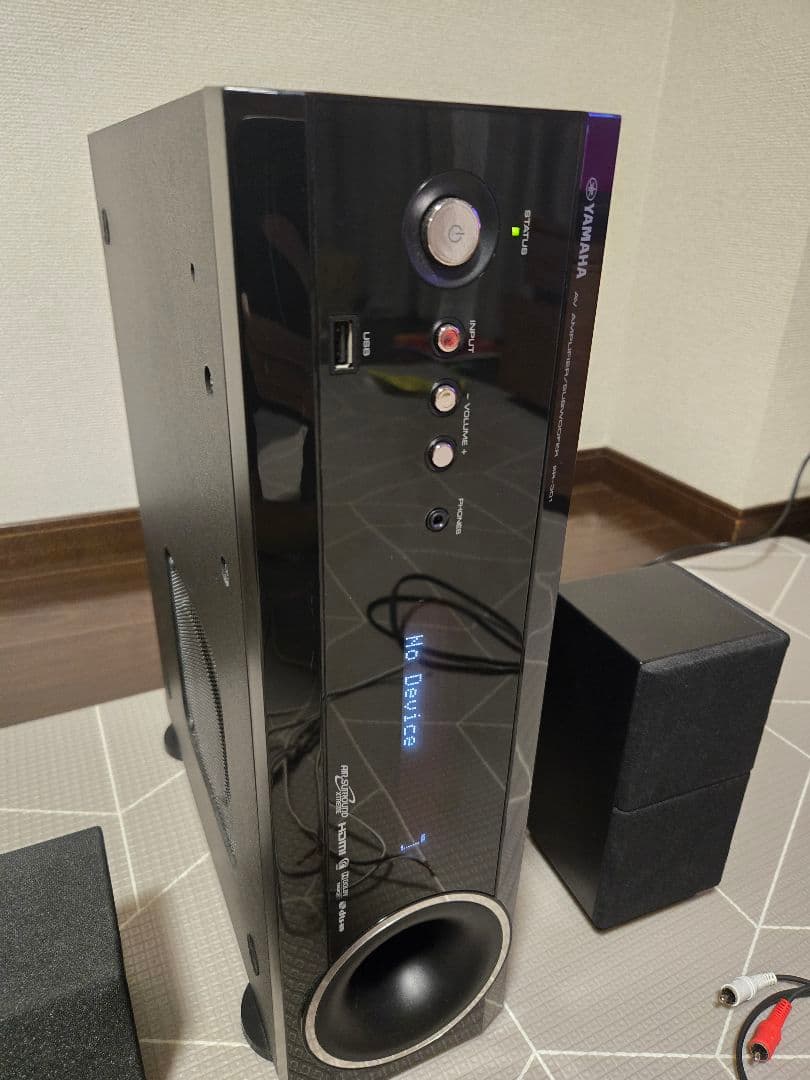 YAMAHA YHT-S351 + NS-C705 サラウンドスピーカーシステム