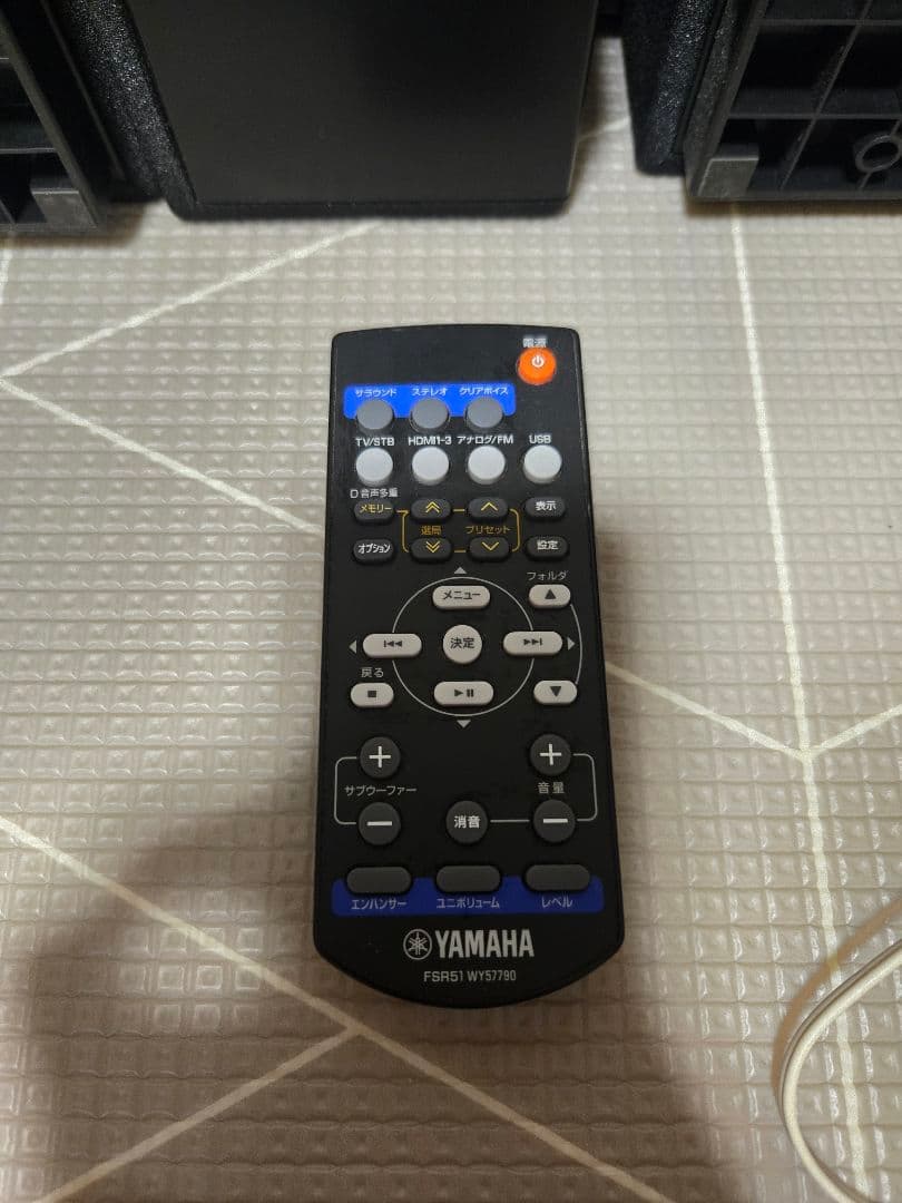 YAMAHA YHT-S351 + NS-C705 サラウンドスピーカーシステム
