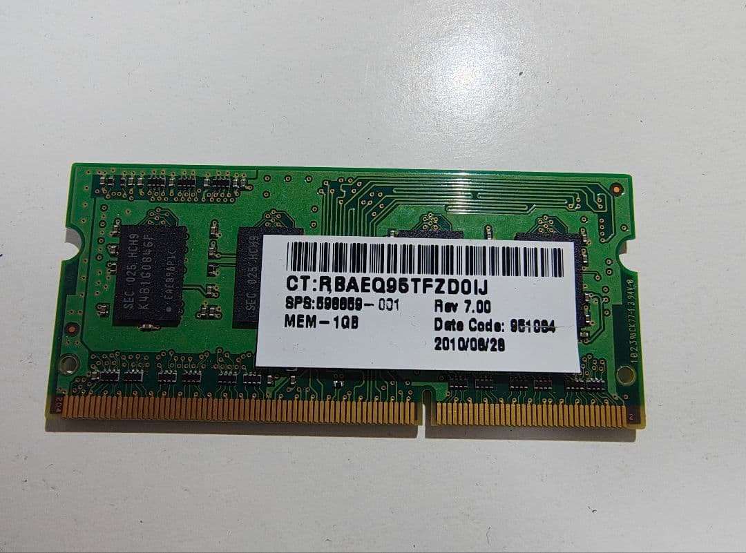 1GB DDR3 メモリ PC3-10600S
