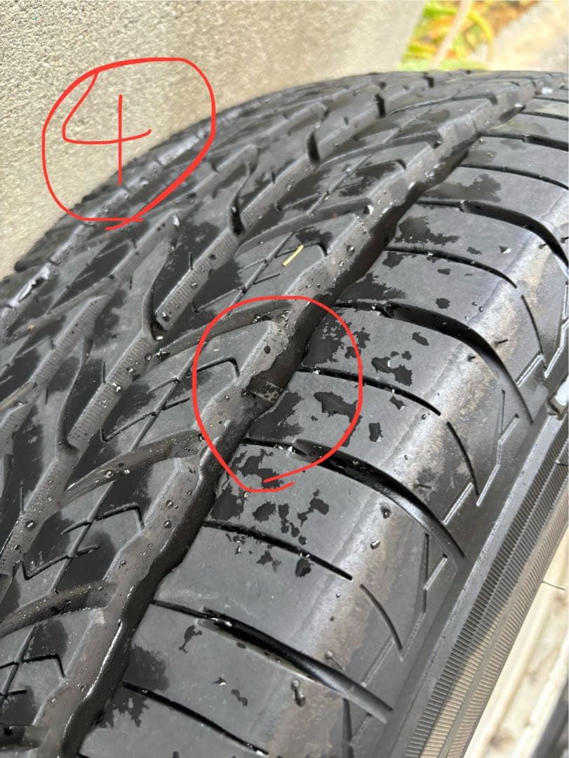 悠平のオヤジさん専用です。