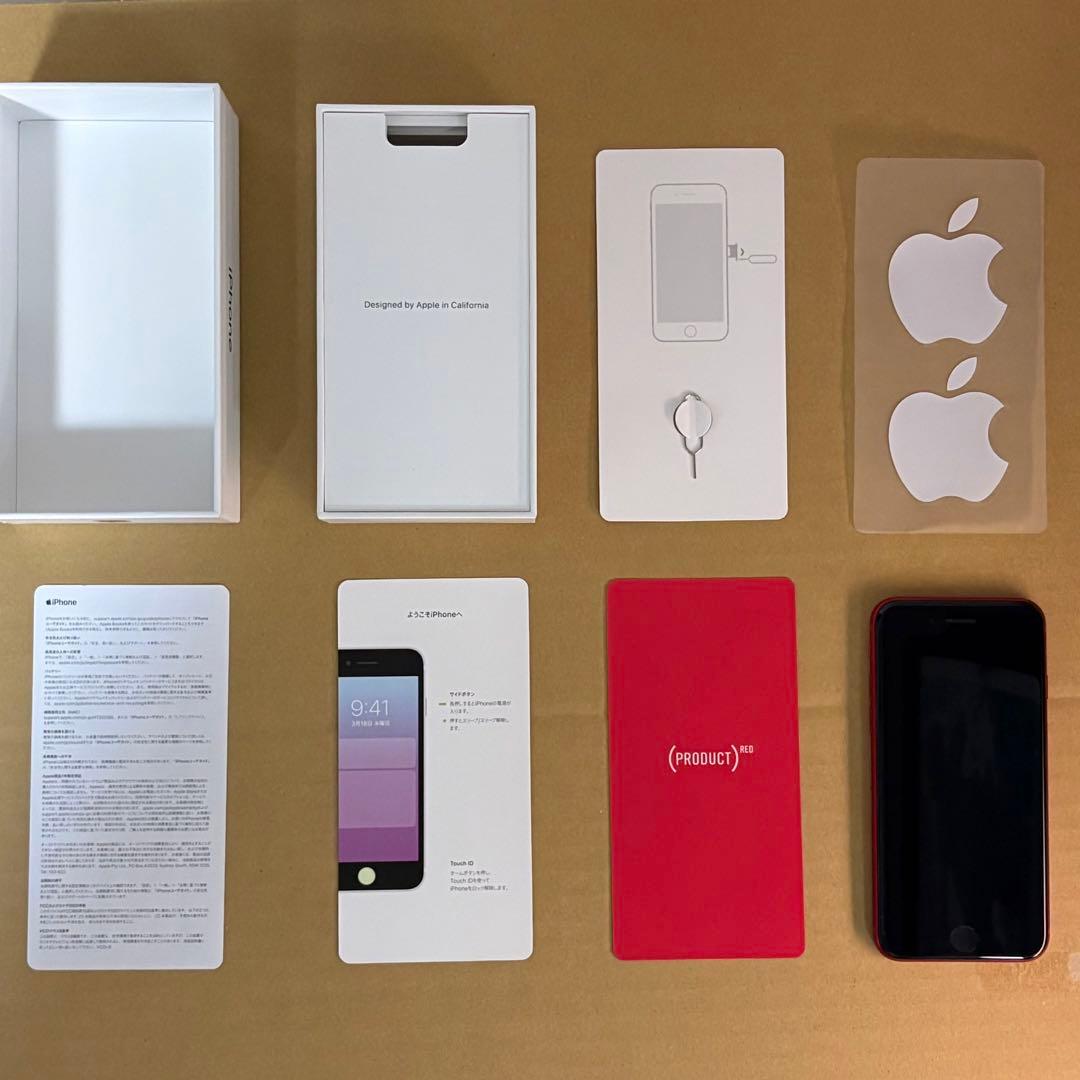 iPhone SE 第2世代 (SE2) レッド 128GB SIMフリー 本体