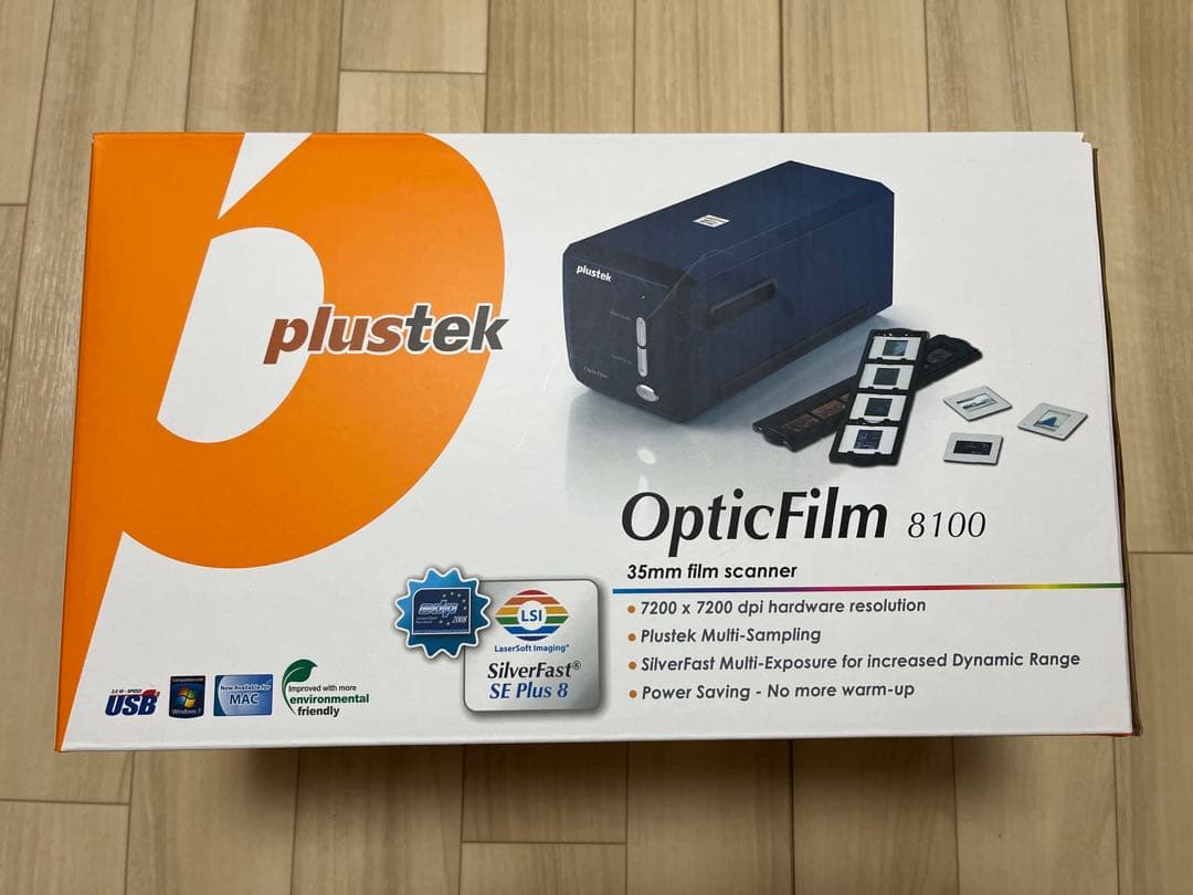plustek OpticFilm 8100 フィルムスキャナー　35mm
